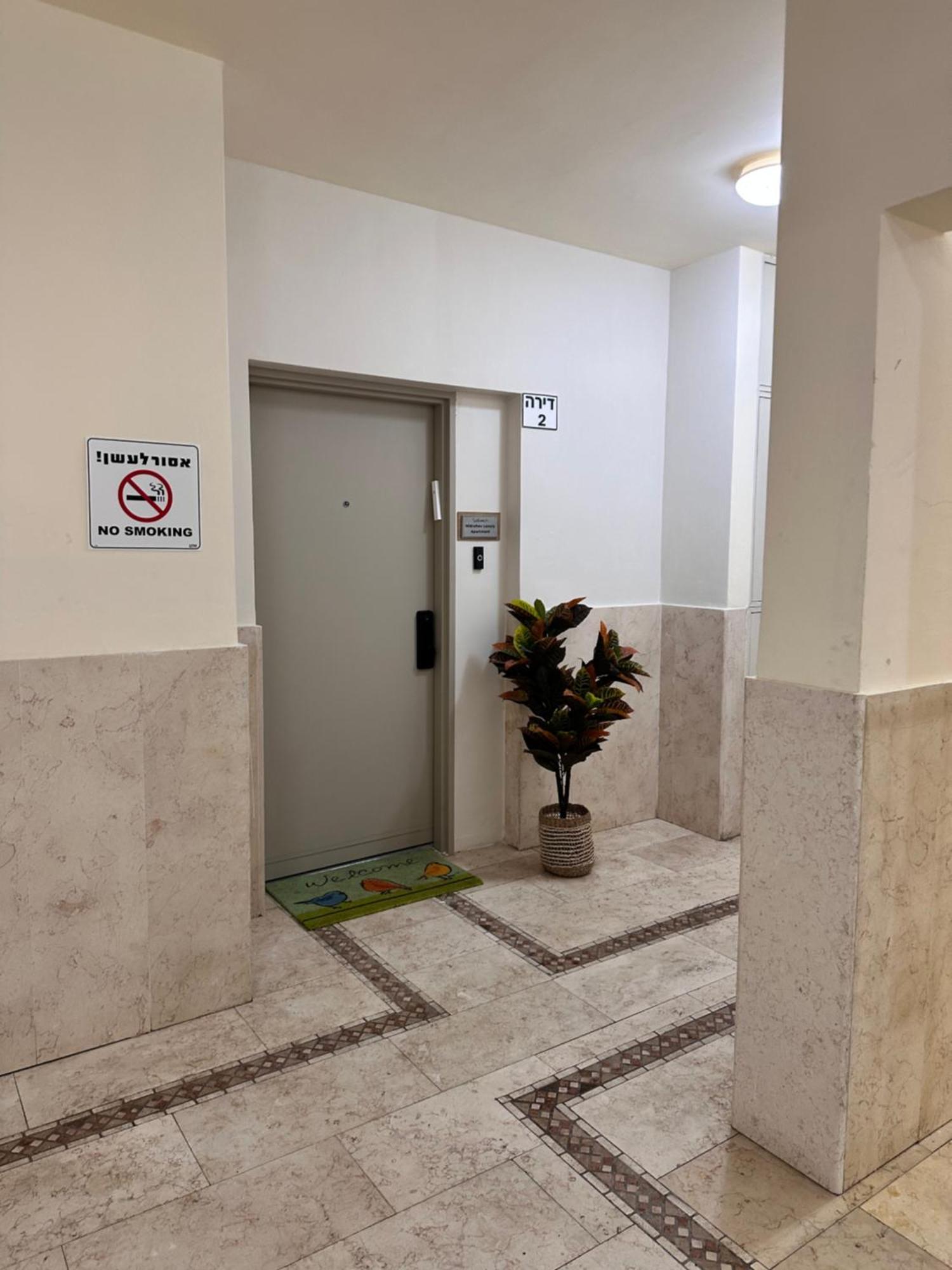 Midrahov Luxury Apartment Zikhron Ya'akov Exterior photo