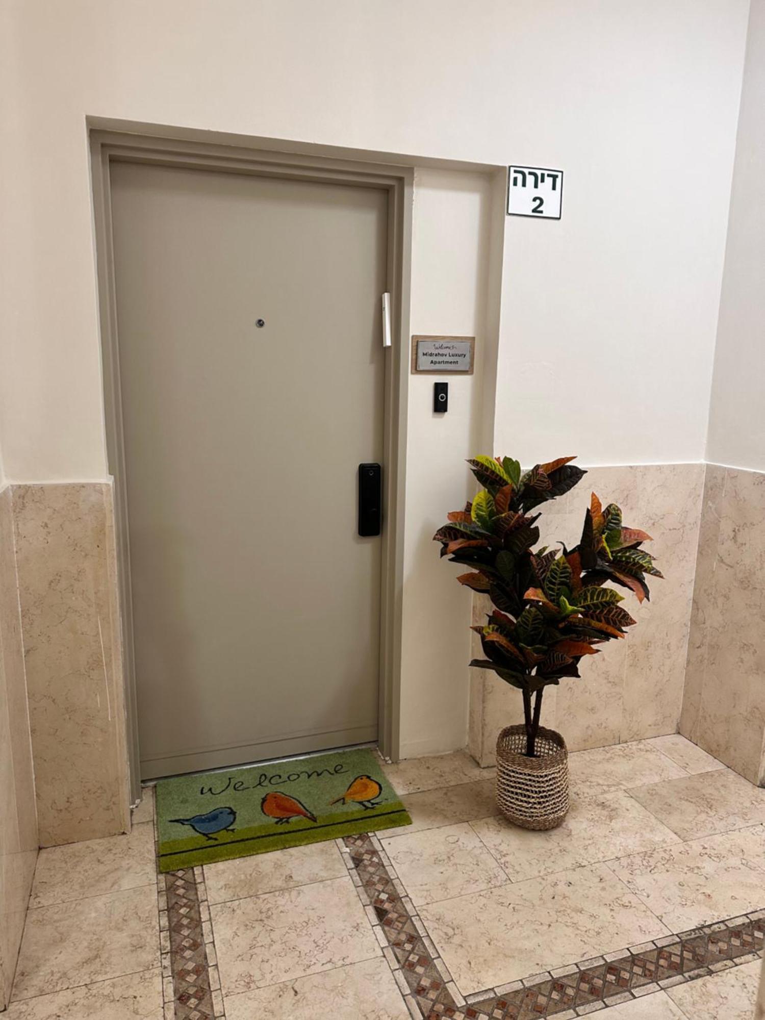 Midrahov Luxury Apartment Zikhron Ya'akov Exterior photo